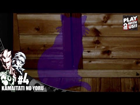 #4【レトロ】兄者,弟者,おついちの「かまいたちの夜 特別編」【2BRO.】