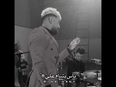 يابختك ياللي صاحي الليل مسلم لايف