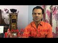 Persolaise Love At First Scent 08 - live perfume reviews - feat. Creed, Lalique, Guerlain