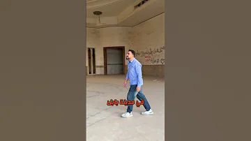 غرفة النوم الخاصة بقصر صدام حسين الخميائي العراق 