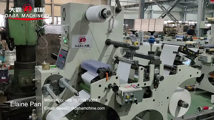 DABA 320mm full rotary blank label die cutting and slitting machine with ultrasonic web guide