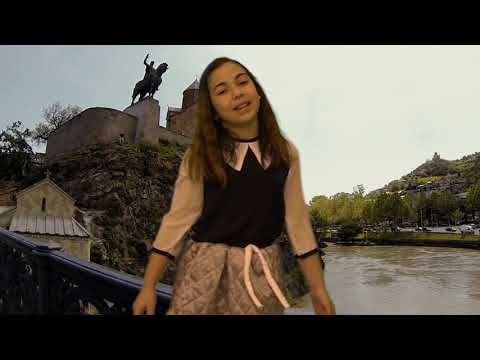 ,,თბილისი\" - ანანო მულაძე