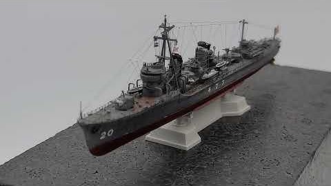 피트로드 1/700 후부키FUBUKI 풀헐 전함 프라모델