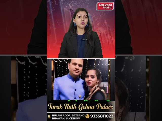 मथुरा: 3 वर्षीय मासूम की मौत मामले में मां पर हत्या का आरोप