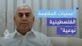 خبير عسكري: المقاومة لديها جزء من الاستراتيجية لم تستخدمه بعد