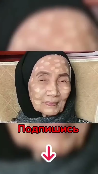 Посмотрите Как Изменилась 93-летняя Бабушкина После Нанесения Макияжа!😳 ...