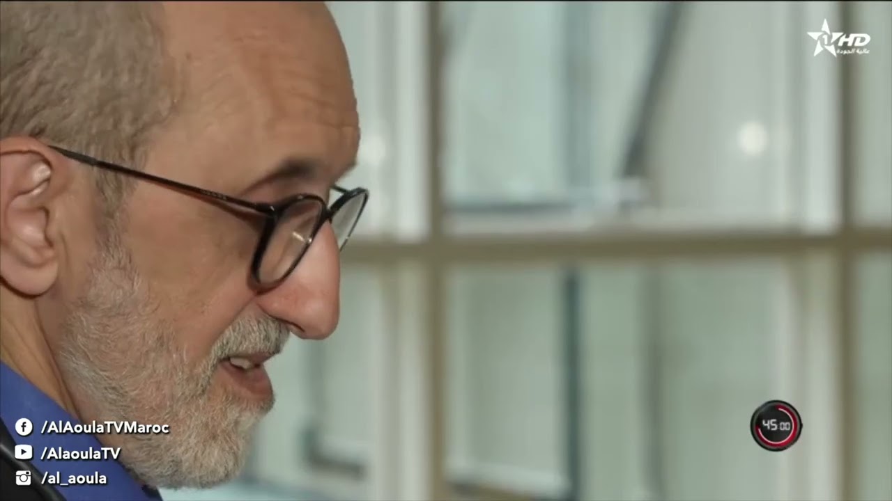 45 دقيقة : ﺍﻟﺤﺮﺍﺳﺔ ﺍﻟﻨﻈﺮﻳﺔ ﺑﻴﻦ ﺍﻟﺤﻘﻮﻕ ﻭ ﺍﻟﻮﺍﺟﺒﺎﺕ03/12/2023