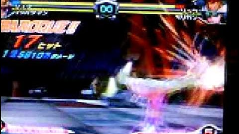 Tatsunoko VS Capcom - Ryu Basic Combo.