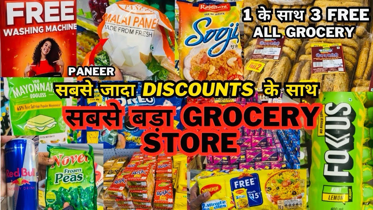 Cheapest Grocery items😍| Heavy discounts on all grocery items😱| Upto 90% off | Rajmandir Hypermarket