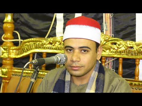 الشيخ طه الصباغ ربع المغرب عزاء الحاج سيد عثمان والحاجه عطيات النوبي عين شمس القاهرة 2 4 2021