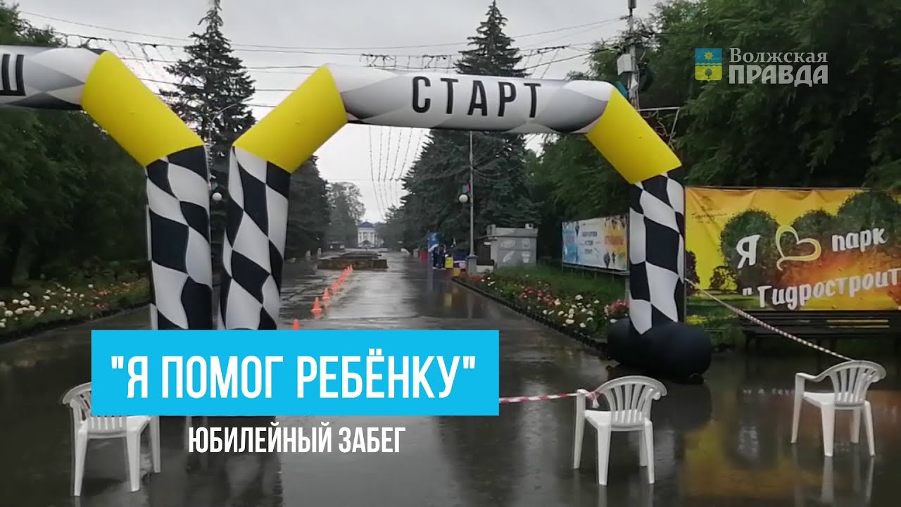 Разборка волжский матиз