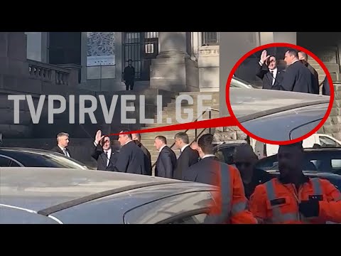 ღარიბაშვილს ბრიუსელში შეძახილებით დახვდნენ - \"ირაყლი\" და მონა, პრემიერს ემიგრანტებმა აგინეს