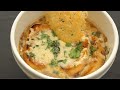 French Onion Soup | How to make French onion soup | French Onion soup recipe