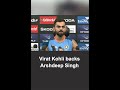 Virat kohli backs ars.eep singh after loss against pakistan  india vs pakistan match