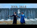 Jiya jaleks harishankardil seteam yuktasemi classicaldance cover