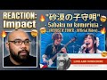 REACTION: "砂漠の子守唄 (Sabaku no komoriuta)" - @wagakkiband