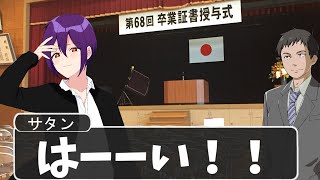 TikToKによくいるやつが爆笑ＷＷＷＷＷＷＷＷＷＷＷＷＷＷＷＷＷＷ