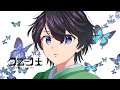【薬屋のひとりごとOP】クスシキ ／Mrs. GREEN APPLE【歌ってみた】cover by まさぴーや