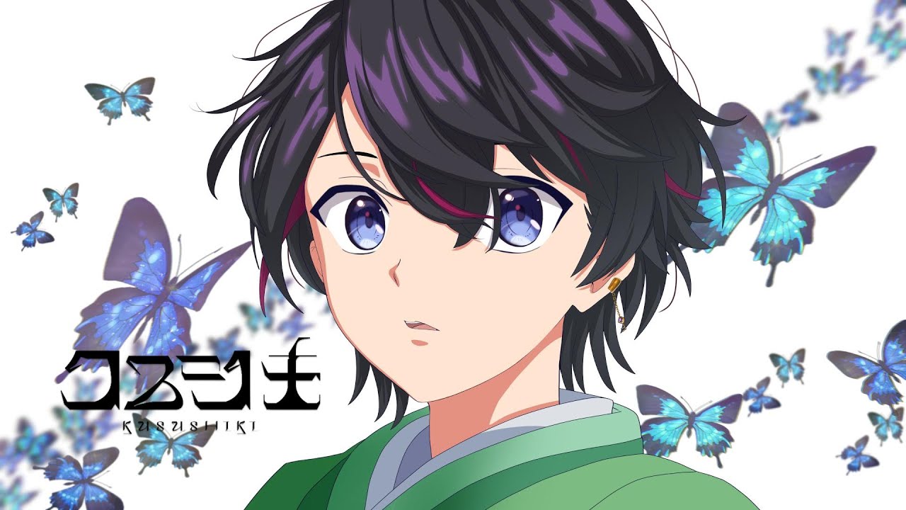 The Pharmacist's Monologue Opening Theme] Kusushiki / Mrs. GREEN