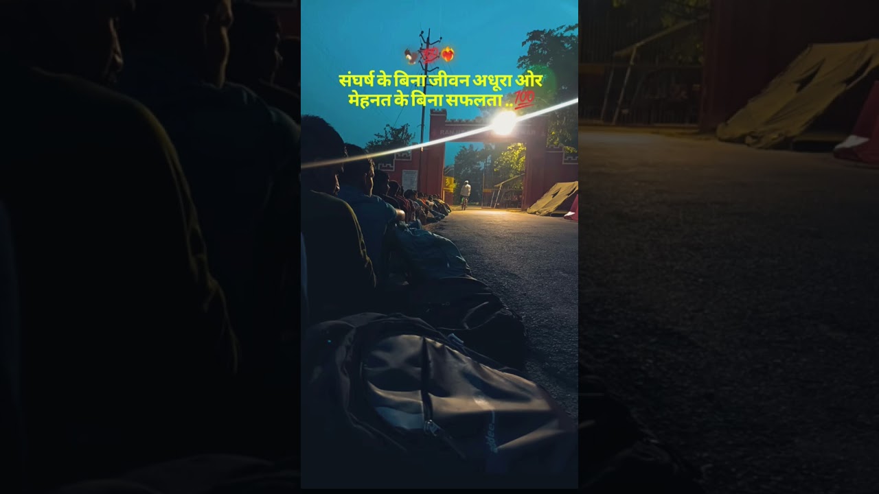 Education is the Key to Success