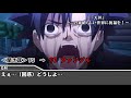 クレイジーで生存しない奴らのクトゥルフ神話TRPG【汝は＿＿なりや？】part1【ゆっくりTRPG】