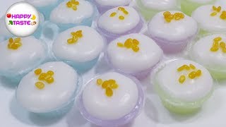 ขนมลืมกลืนขนมไทยสีหวานๆวิธีทำง่ายๆ Leum Kleun | happytaste