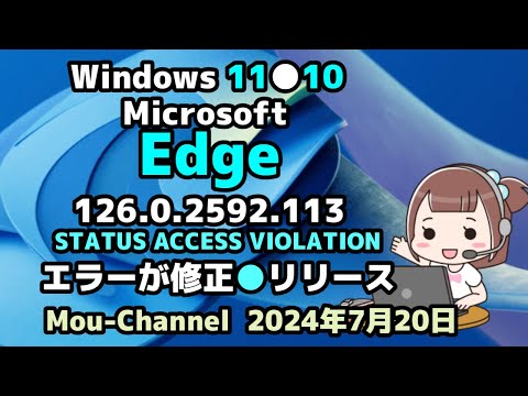 新政 - (PC枠です。他の人はご遠慮下さい。) 忠継大王｜MZK-EX300NP｜PLANEX