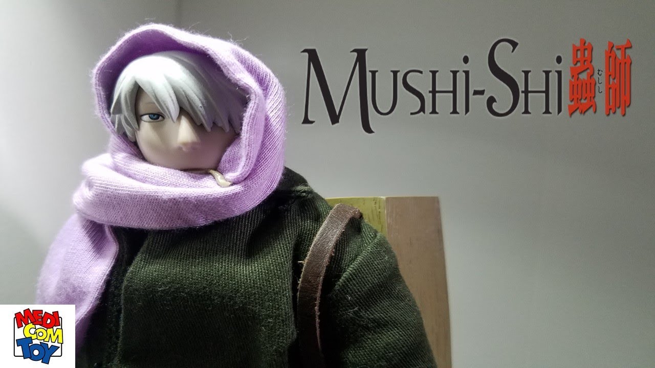 Ginko (Limited Edition): Medicom Real Action Heroes Figure / Unboxing