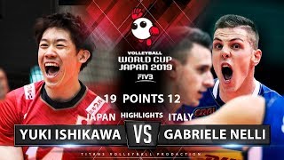 Yuki Ishikawa vs Gabriele Nelli | Japan vs Italy | Highlights | Men's Volleyball World Cup 2019