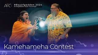 ARMAGEDDON EXPO Tauranga 2024 - Kamehameha Contest [#APGLive]
