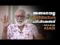 ASADI Kochi Others(1) ASADI Kochi Others(1)