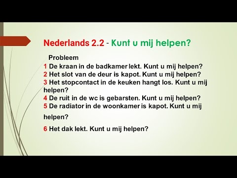 #Nederlands 2.2    #B1 #LearnDutch هولندي