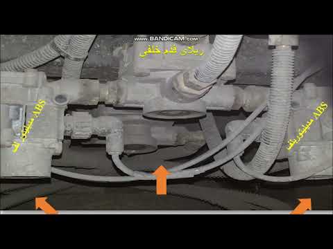 مشاكل خلط وترجيع كوز الفرامل في الشاحنات 