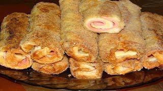 Трубочки из хлеба,простой рецепт рулета Потрясающие рулетики просто и вкусно начинка с сыром, сочные Трубочки из хлеба,простой рецепт рулета Потрясающие рулетики просто и вкусно начинка с сыром, сочные