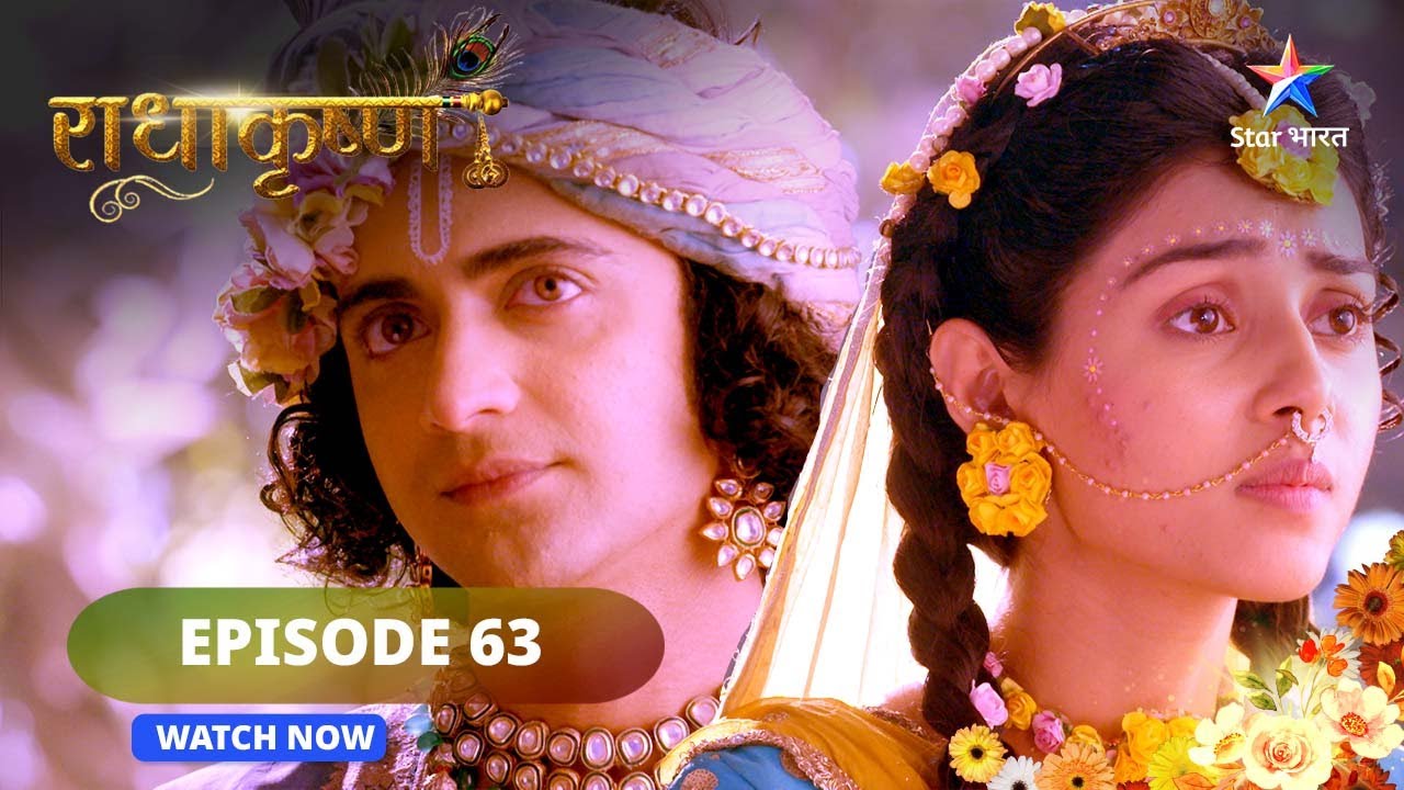 RadhaKrishn Prateeksha ke baad milnewala phal    radhakrishna  EPISODE 63