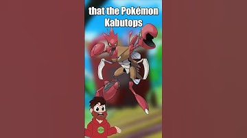 Are Fossil Pokémon Paradox Pokémon? #pokemon #shorts