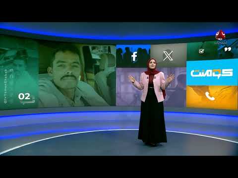 أبو حيدر العولقي: من بائع سيارات بسيط إلى ظاهرة يمنية