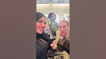 ام سجده خلت الطياره مراجيح 