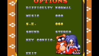 Pocky And Rocky 2 Sound Effects