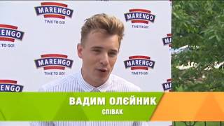 Новый канал. Большая свадьба 2016 Marengo и Русское Радио Украина