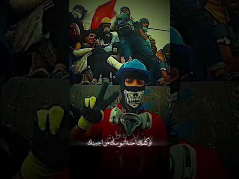 قيس هشام وأحمد المصلاوي حبنا الاكبر       