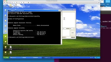 Python编程-网络编程-基本概念-Udp-04 udp发送数据的强调