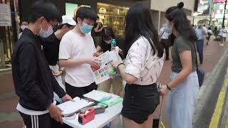 【香港 Live-20200517】銅鑼灣現場 反23條及惡歌法 簽名聯署