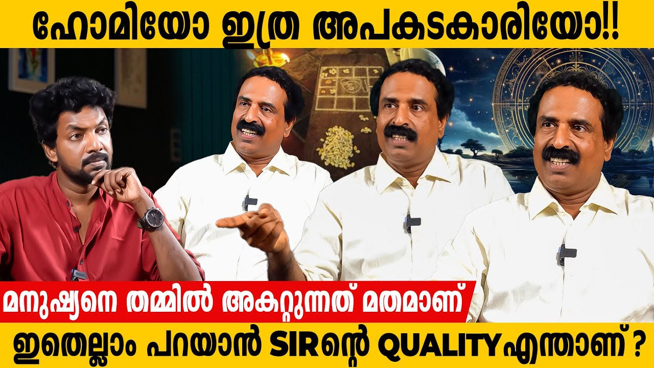 ഇത്കേട്ടാൽ മുഖ്യന്റെയും പ്രധാന മന്ത്രിയുടെയും കൈ മാത്രല്ല വിറക്കുന്നത് 🔥| Ravi Chandran Interview