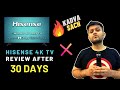 Hisense 43 Inch 4K TV | Review After 30 Days 🔥 🔥 🔥 | Must Watch Before Buying | [NOT SPONSORED]