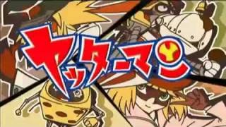 Yatterman (Yattaman) Opening Theme - MM Rock Version (Japanese and English)