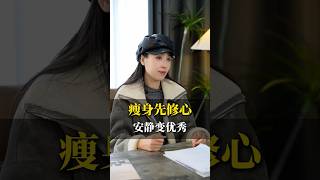 #weightloss #fatloss #bodygoals #motivation