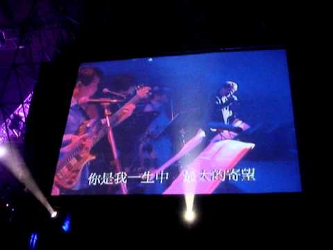 Tonton 鄭進一演唱會 愛情過路人 di YouTube