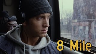 Сцены из 8 mile