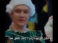 مشهد كوميدي بين سونجول وجوناي في مسرحيتهم من مسلسل الازهار الحزينة